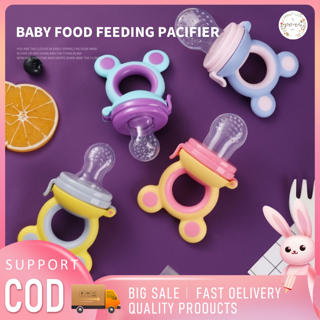 CICI Baby Animal Handle Fruit Vegetable Pacifier Bite Bag Complementary