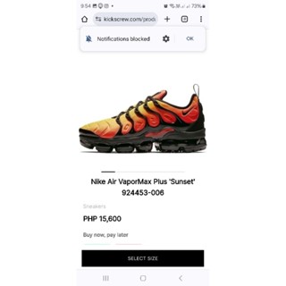 Nike vapormax plus sunset hotsell for sale