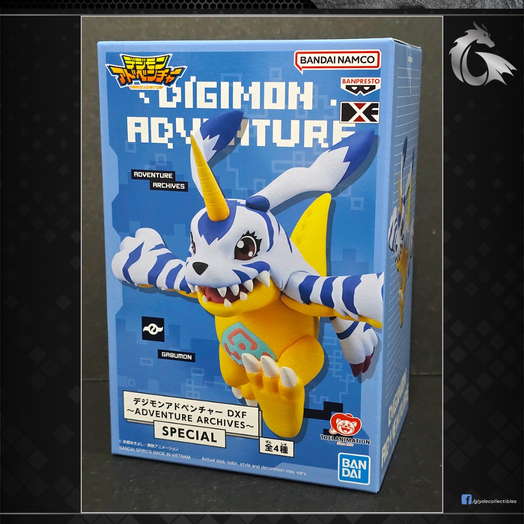 Banpresto: Digimon Adventure DXF Adventure Archives Special - Gabumon ...