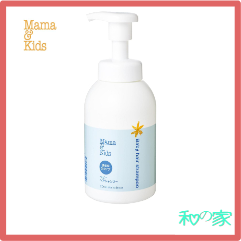 葱タン塩 ママ&キッズ ベビーヘアシャンプー詰め替え用370ml×6個 ママ＆キッズ ベビーヘアシャンプー 詰め替え用 370ml (お一人様