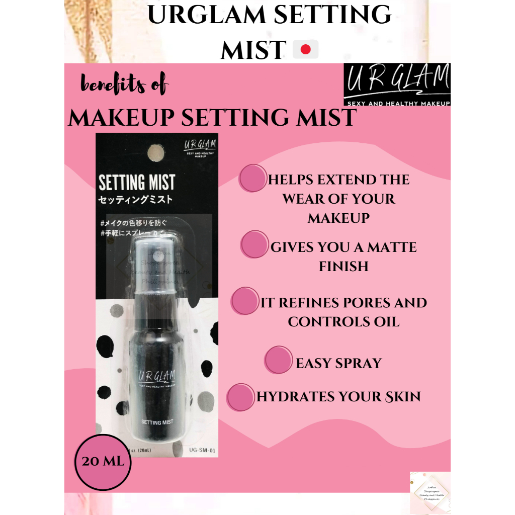 MAKE UP SETTING MIST JAPAN URGLAM | Shopee Philippines