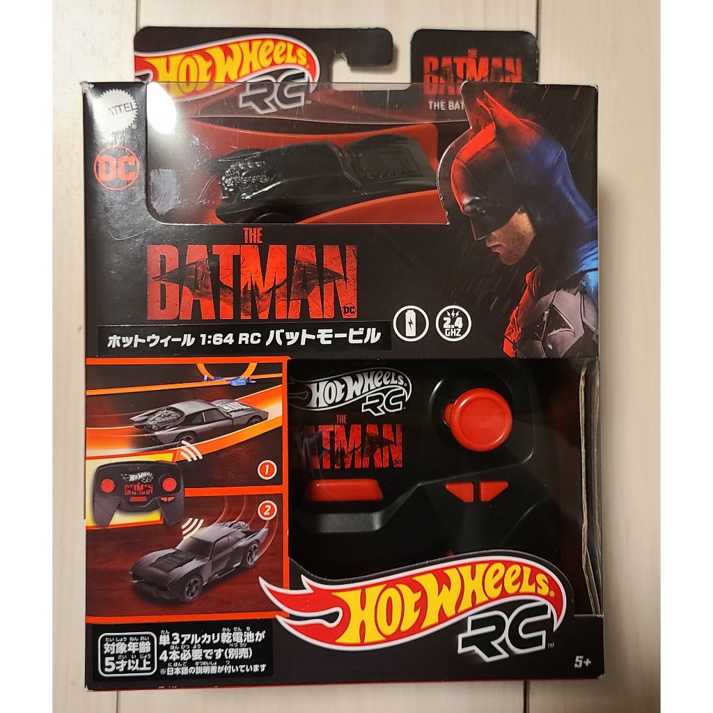 Hot Wheels RC Batmobile Scala 1:64 - Veicolo Telecomandato The Batman - HBL43-9865