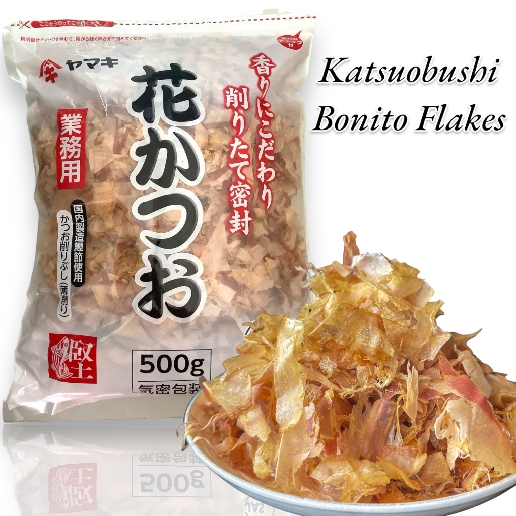 thumbnail image 2 of Yamaki Hana Katsuo Katsuobushi Dried Bonito Flakes 70g - Authentic Japanese Umami 2 of 6