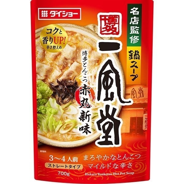 DAISHO Ippudo Tonkotsu Akamaru New Flavor Nabe Soup Base 700g ...