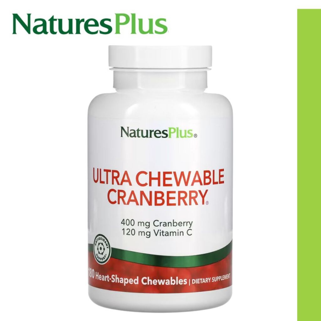 NaturesPlus, Ultra Chewable Cranberry , 180 Heart-Shaped Chewables ...