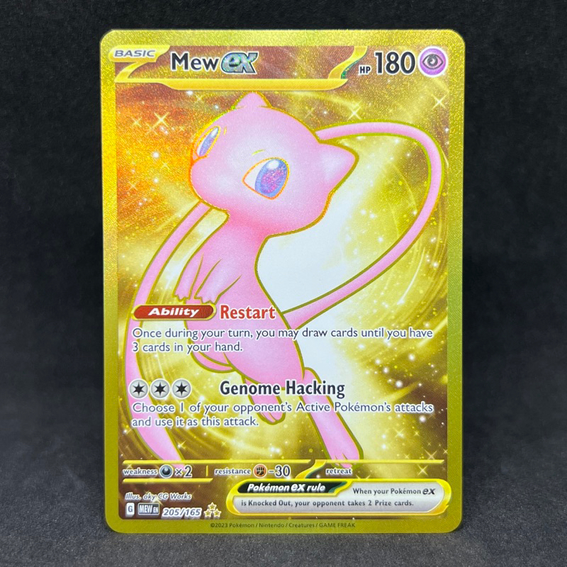 Pokemon TCG Mew ex Gold Secret Rare 205/165 2023 Scarlet & Violet 151 ...