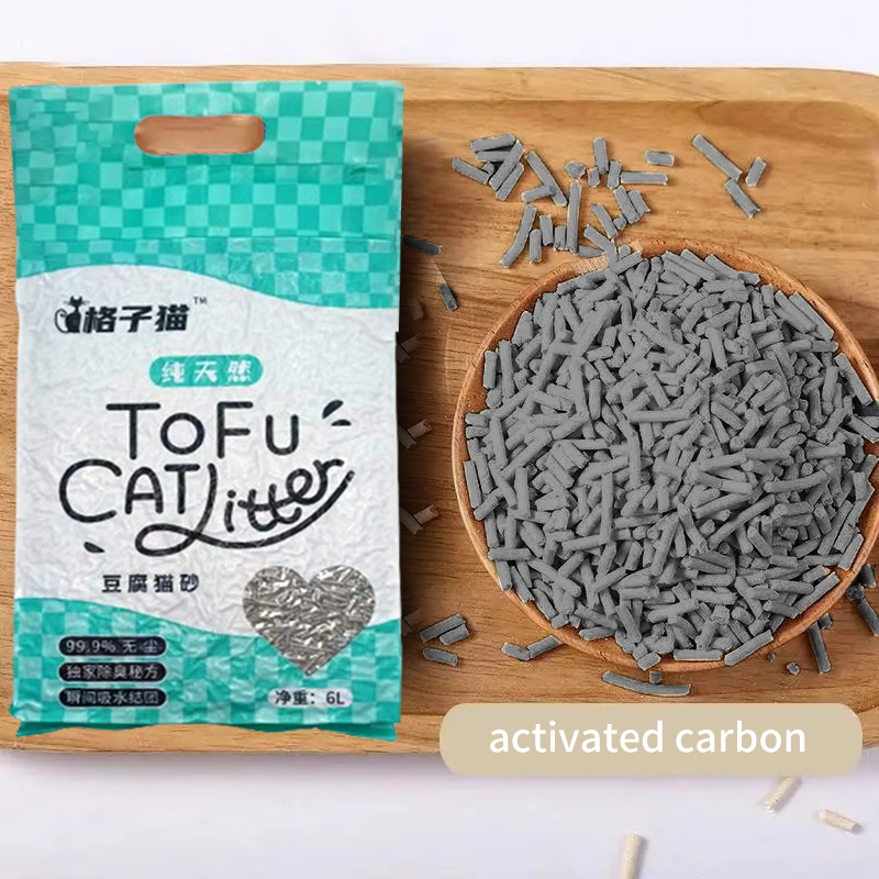 cat litters sand tofu cat litters Bamboo Charcoal Deodorizing cat sand