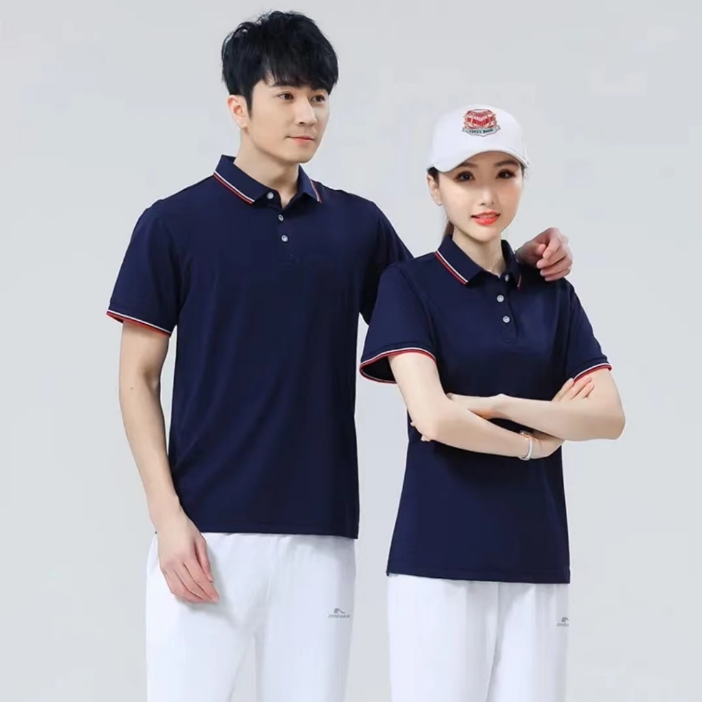 Unisex polo drifit Tshirt buy 1 take 1 men and womens shirt simple rush ...