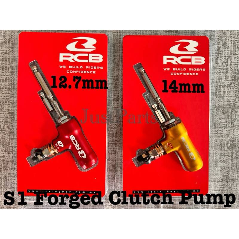 RCB CLUTCH MASTER PUMP S1 FORGED TYPE UNIVERSAL | Shopee Philippines