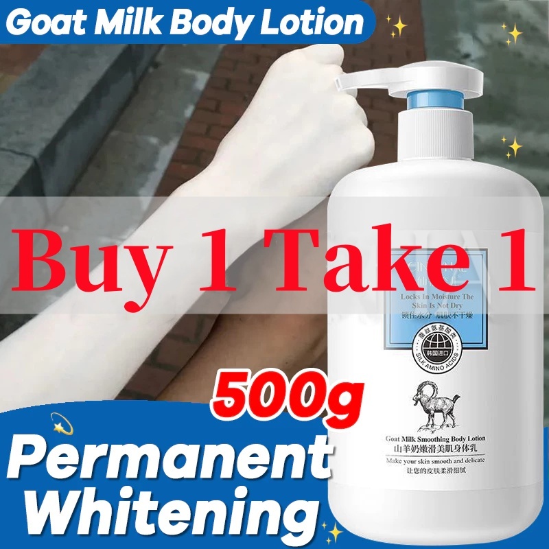 500g Goat Milk Whitening Body Lotion Remove Melanin Permanent Whitening