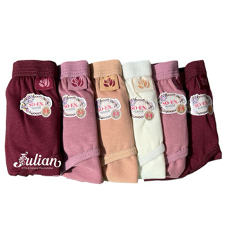 AUTHENTIC SOEN PANTY FOR ADULTS (BBC), Women's Fashion, Undergarments &  Loungewear on Carousell