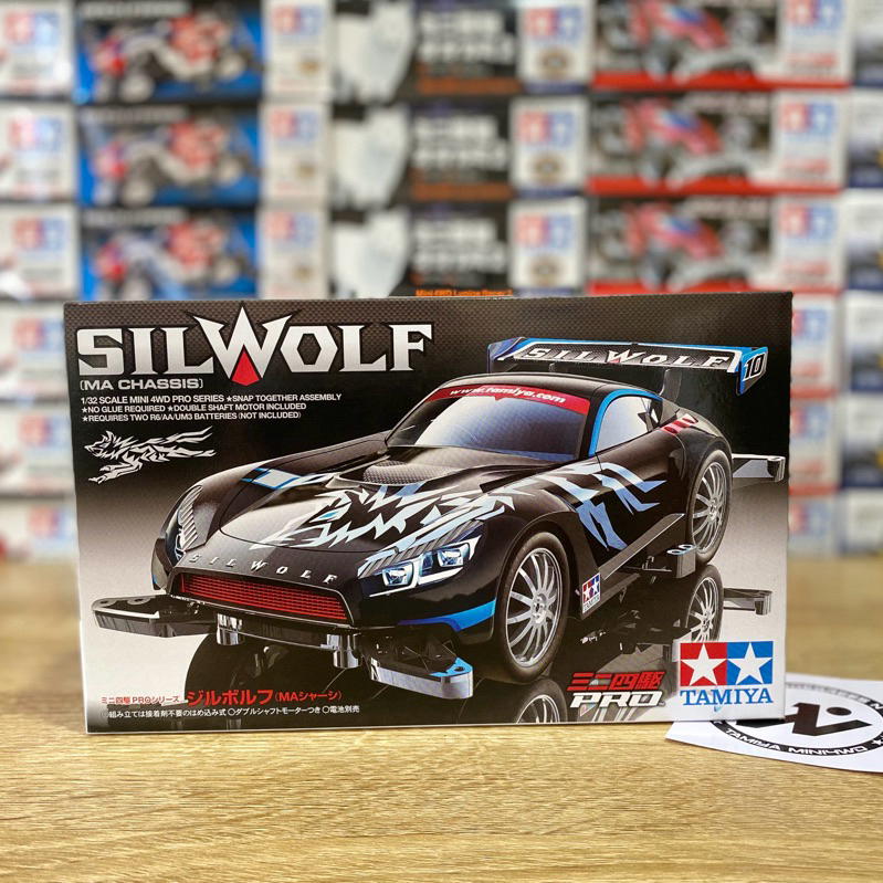 Voiture Mini 4WD Tamiya 18645 Silwolf - Châssis MA, échelle 1/32, Série Pro