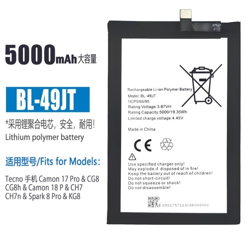 Replacement battery BL-49JT for Camon 18P Camon 17 Pro Spark 8 Pro ...