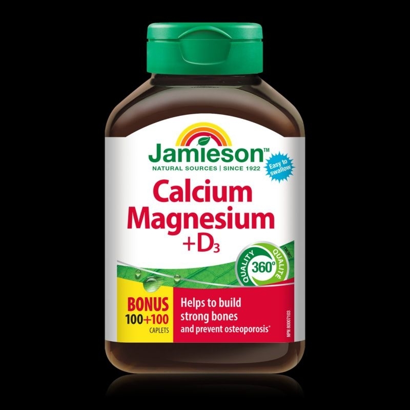 Jamieson Calcium, Magnesium + D3 (200 Caplets/bottle) | Shopee Philippines