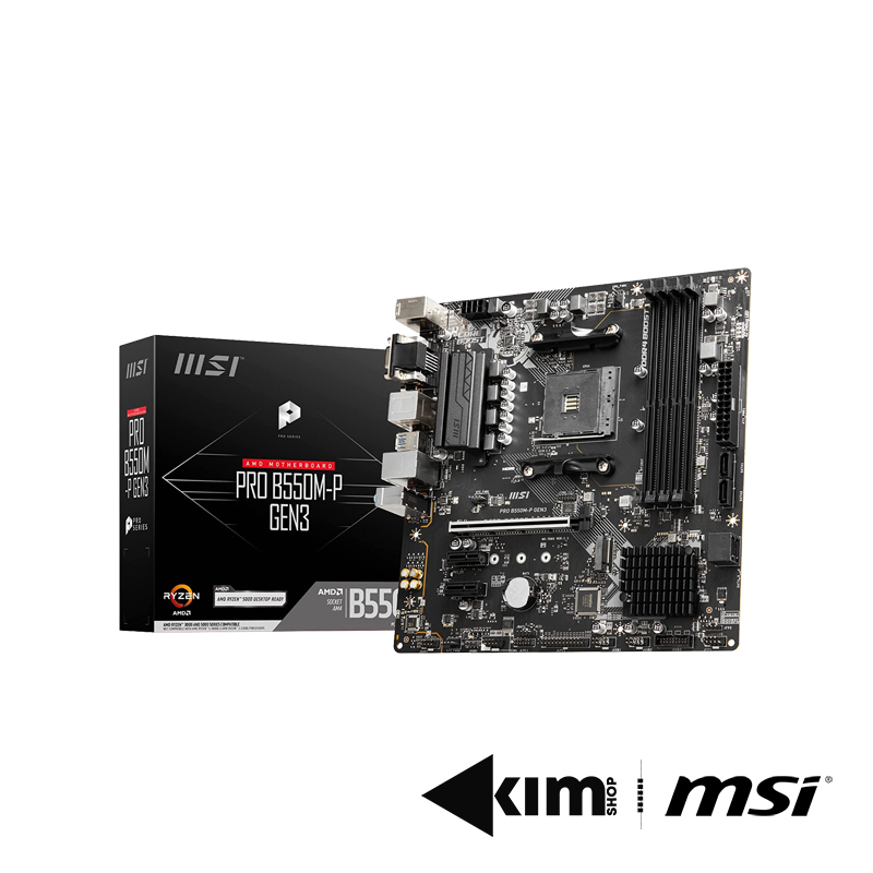 Shop msi b550 for Sale on Shopee Philippines