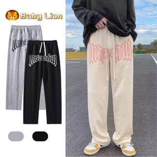 MX Korean style wide leg loose oversized pants aesthetic pants for men  original baggy sweatpants