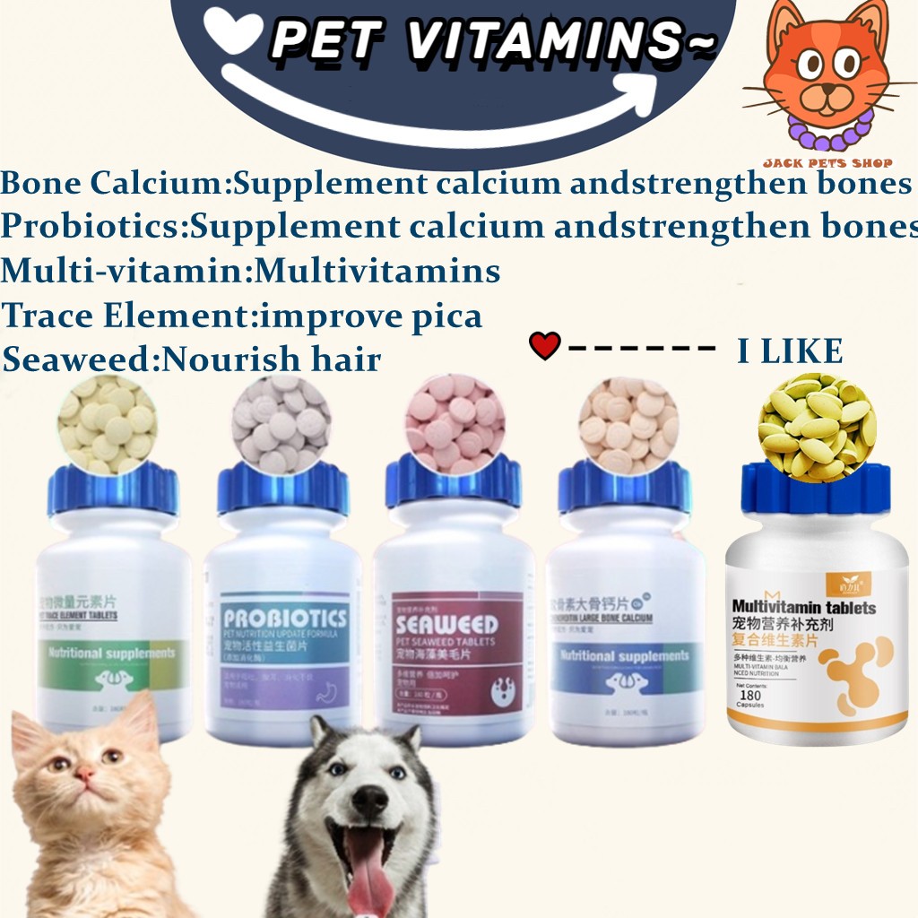 Dog vitamins hot sale for pica