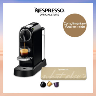 Nespresso hotsell citiz sale