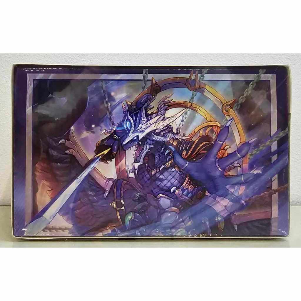 Cardfight!! Vanguard Special Series: Stride Deckset - Harri main image 0