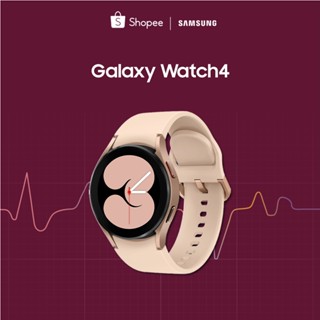 Samsung galaxy sales watch shopee