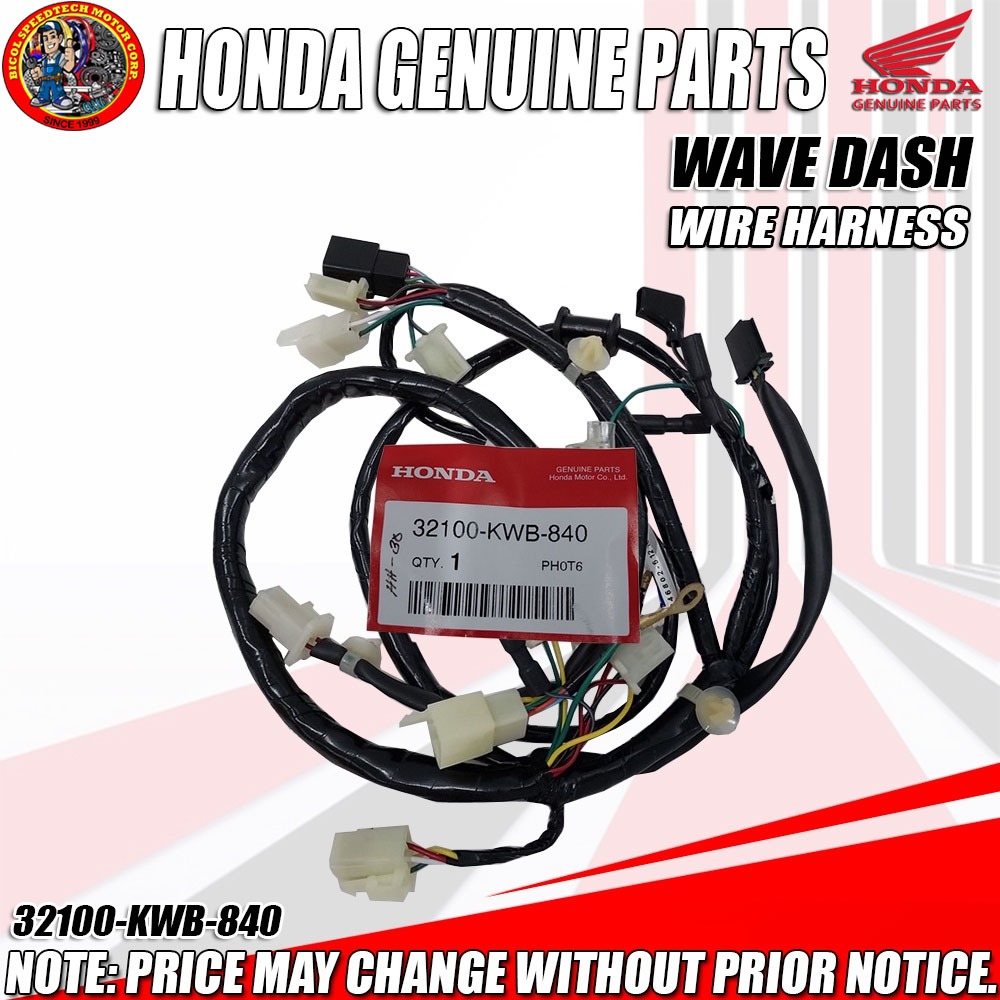 WAVE DASH WIRE HARNESS (HPI) (Genuine 32100KWB840) Shopee Philippines