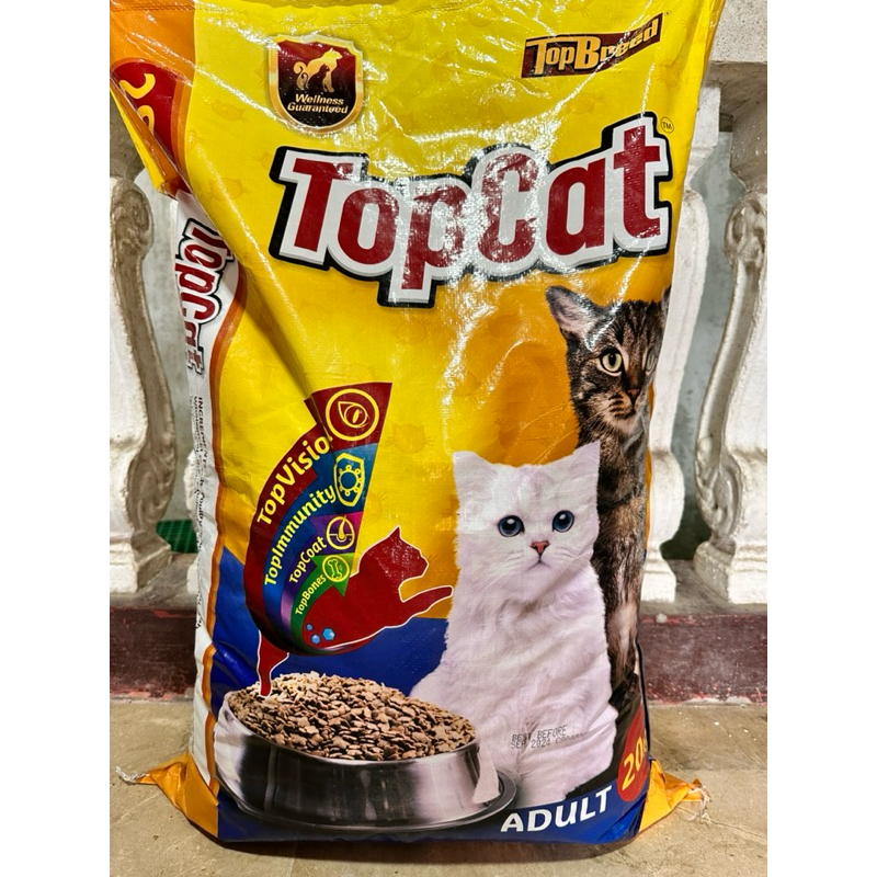 TOPCAT Cat food Tuna Repack Shopee Philippines