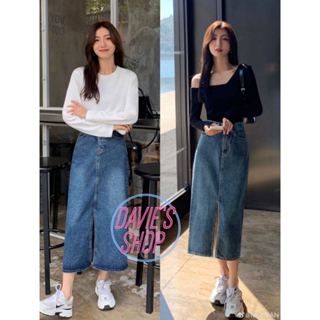 long denim skirt - Best Prices and Online Promos - Mar 2024