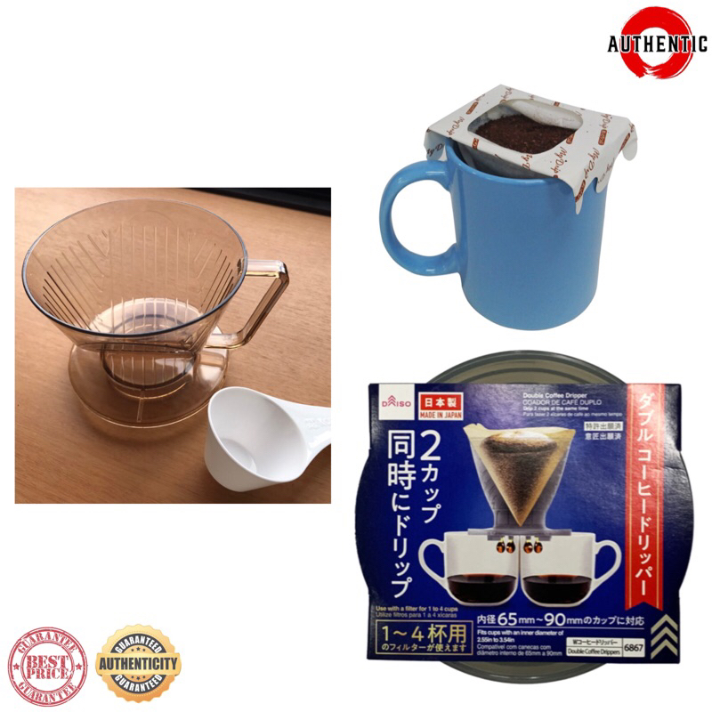 Daiso Coffee Dripper (Made In Japan) Shopee Philippines