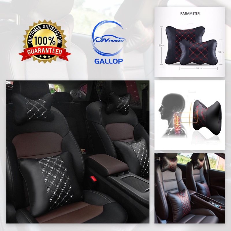 High Quality Car Leather Pillow For Neck Head Rest Cushion Lumbar Back Support Pillow K 900 Shopee Philippines