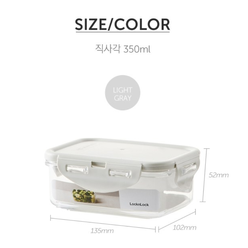 DAISO - Lock&Lock Antibacterial Stackable Airtight Containers ...