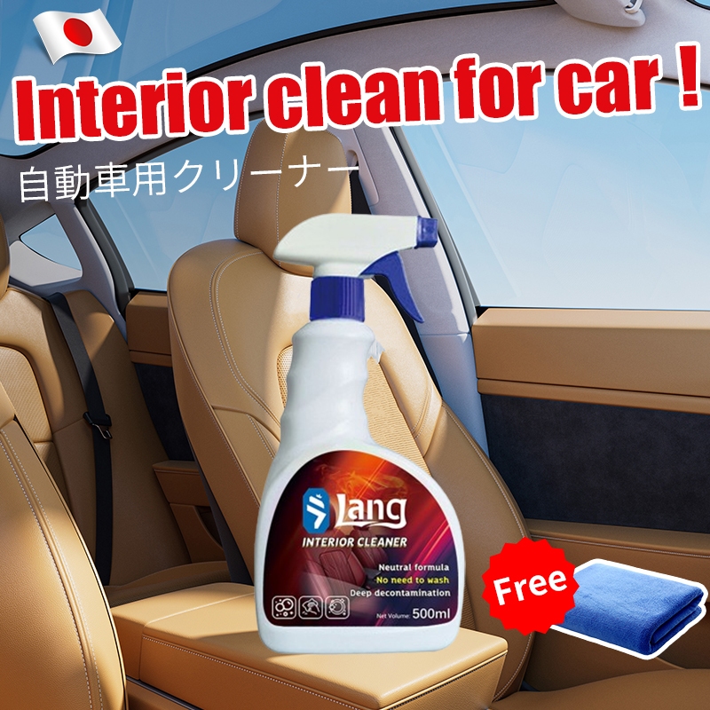 CW MALL Wax Total Clean Multi-Surface Interior Cleaner 500ml Car ...