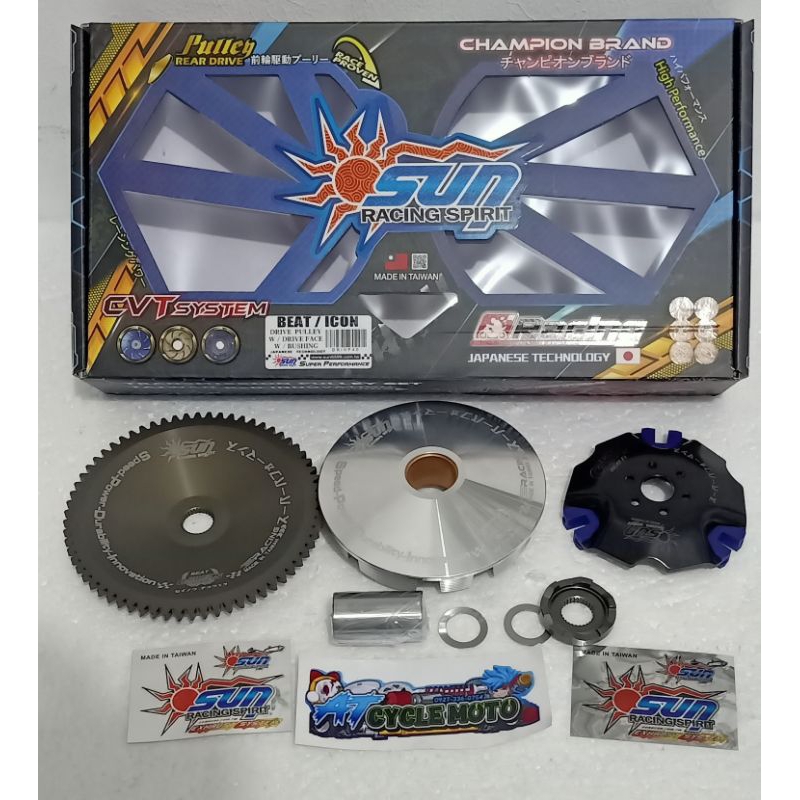 SUN PULLEY SET WITH DRIVE FACE / BACKPLATE / BUSHING 13.5 FOR HONDA ...