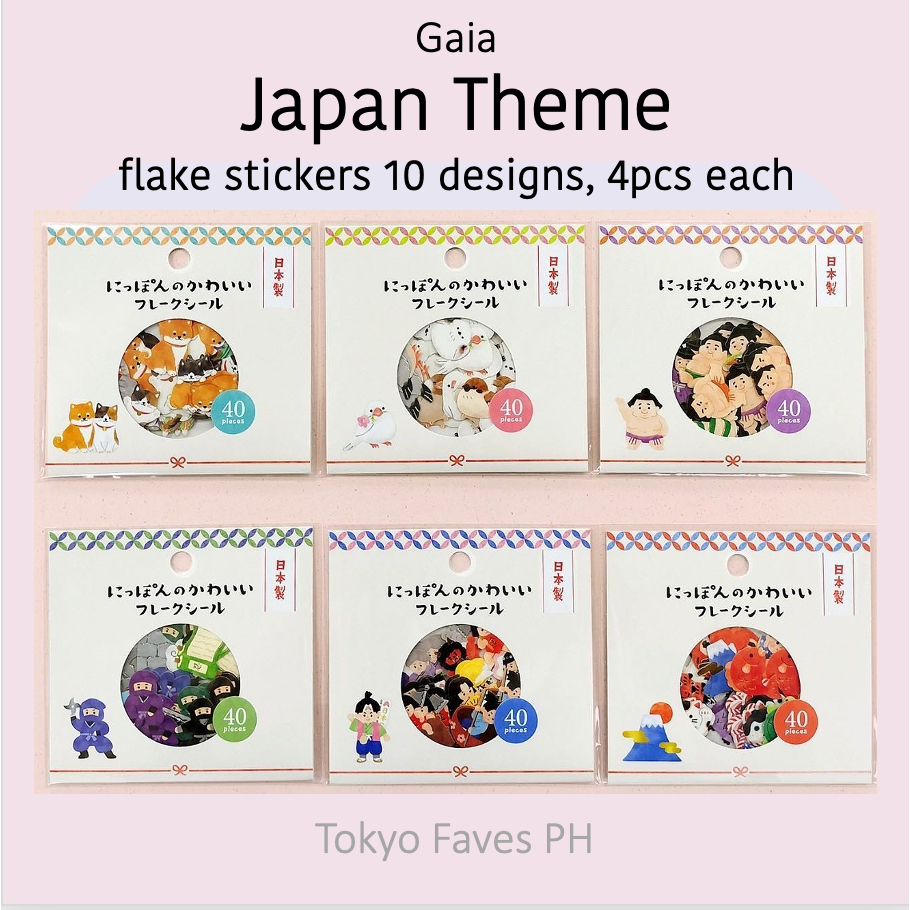 Daiso Can Do Japan Theme flake stickers Made in Japan | Shopee Philippines