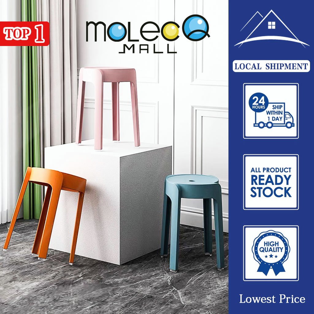 (COD)Thickened plastic stools and chairs, plastic stools, bar stools,  tables, chairs, dining chairs