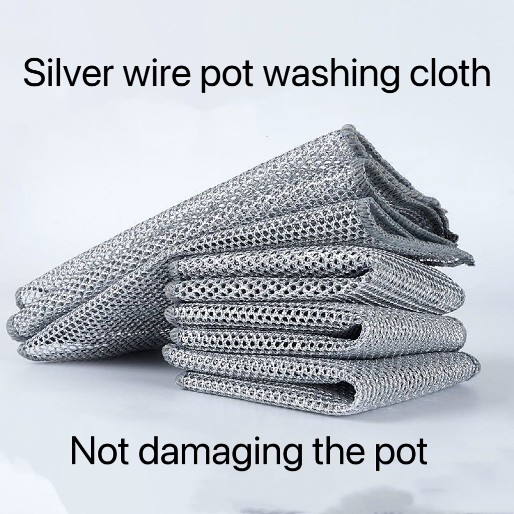 1-5PC Rust Removal Cleaning Cloth Kitchen Magic Dishwashing Metal Steel ...