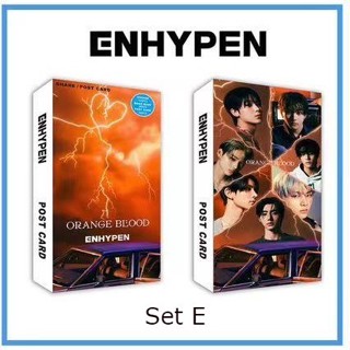 Shop enhypen stickers for Sale on Shopee Philippines