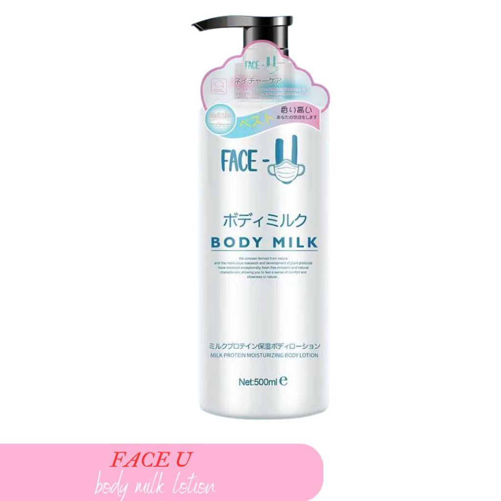 Face U Body Milk Lotion Milk Protein Moisturizing Nourishes Skin