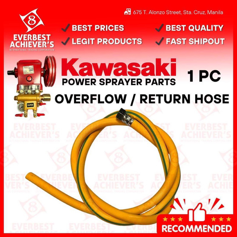 Overflow Hose or Return Hose for Kawasaki Power Sprayer Car Wash Belt ...