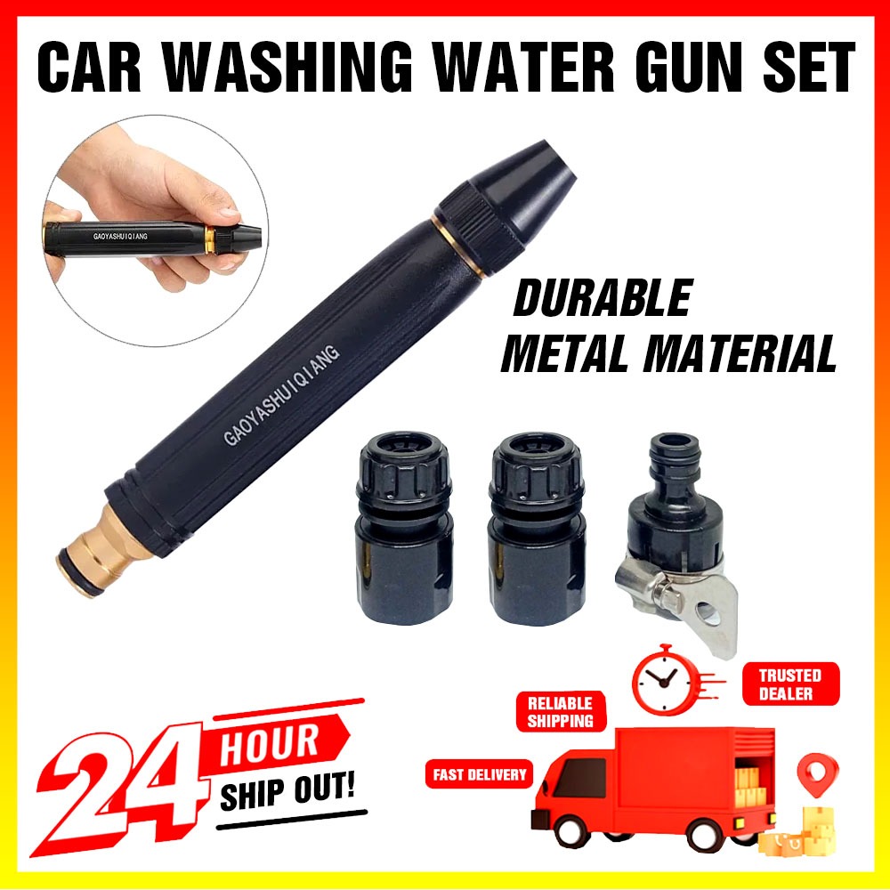 Direct injection car washer water pressure washer Water Gun for Washing ...