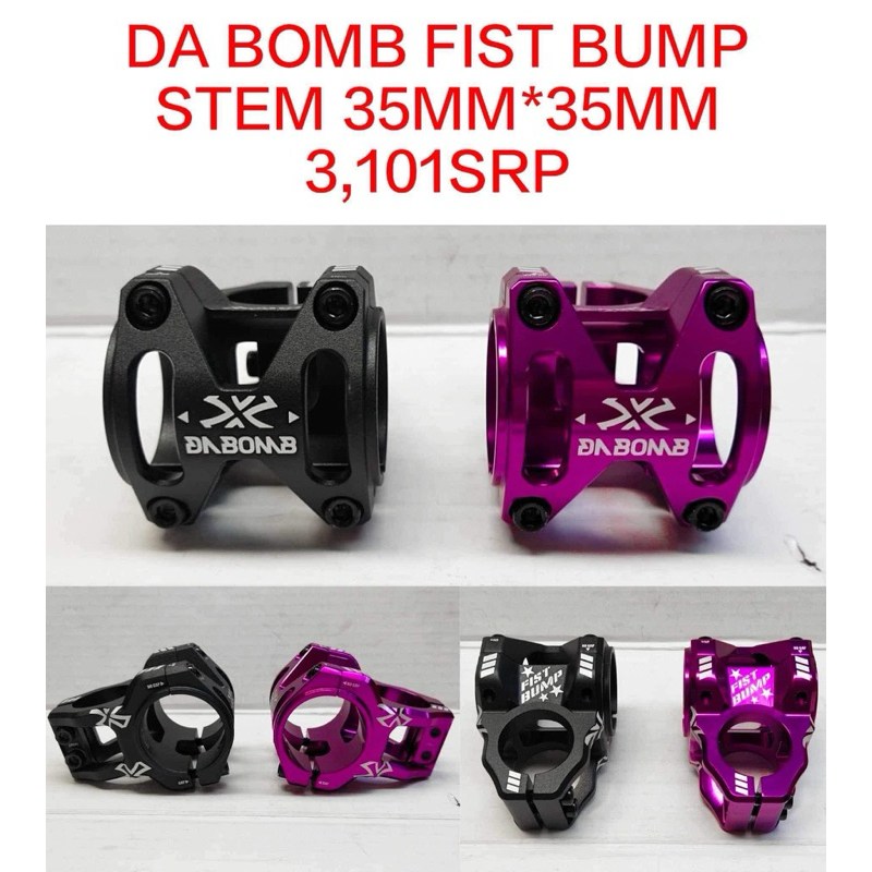 DA BOMB STEM BLACK FIRST BUMP | Shopee Philippines