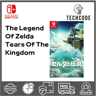 NEW, Factory Sealed Switch; The Legend of deals Zelda: Tears of the Kingdom,