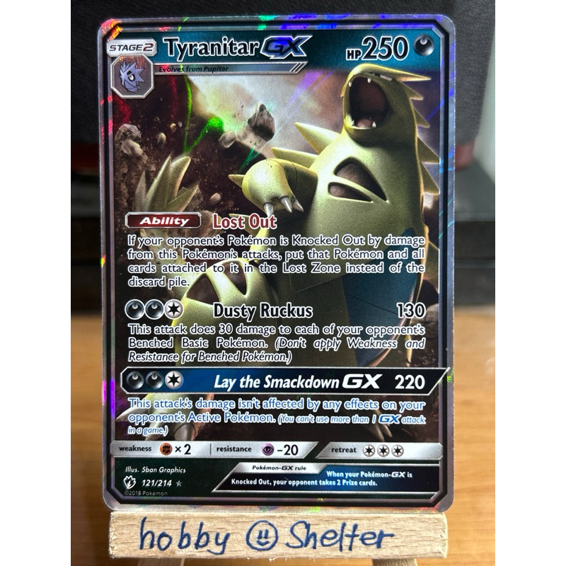 Tyranitar GX (Ultra Rare 121/214) - SM Lost Thunder Pokemon Trading ...