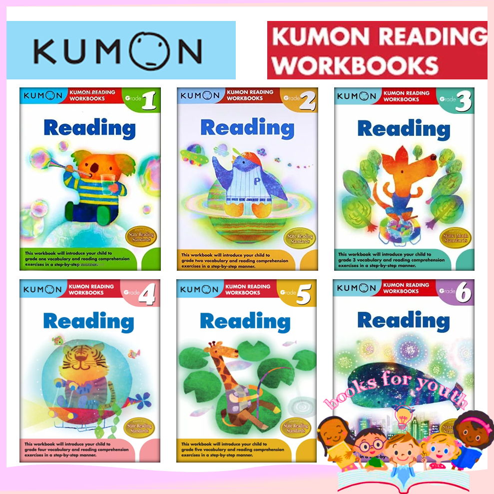 KUMON Reading Workbooks For Graders [Activity Books] [Paperback ...