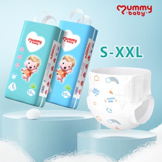 MUMMY BABY Pull-Up Pants Baby Diapers All Size 50pcs/Pk Bundle