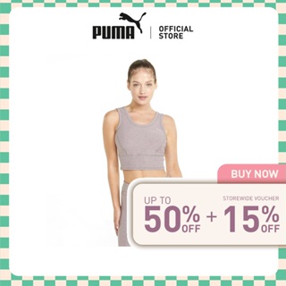 Shop puma sports bra for Sale on Shopee Philippines