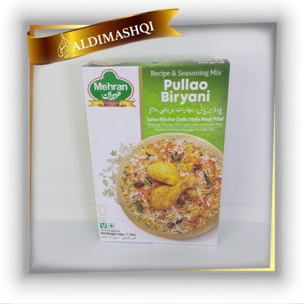Mehran Biryani Recipe 50g | Shopee Philippines