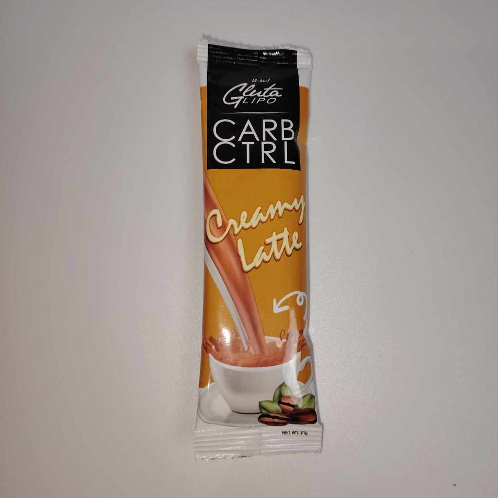 GLUTA LIPO CARB CTRL CREAMY LATTE 1 SACHET | Shopee Philippines