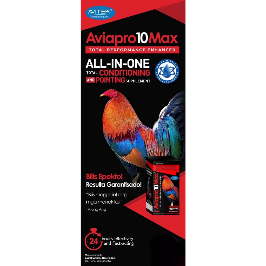 New Packaging Avitek AviaPro Max 10 All-in-one Supplement 30ml for ...