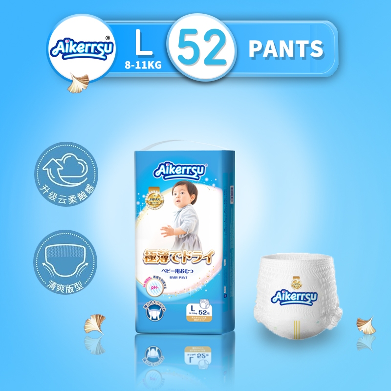 AIKERRSU TAPE/PULL UP PANTS diapers！Baby diaper! diaper pants 50pcs ...