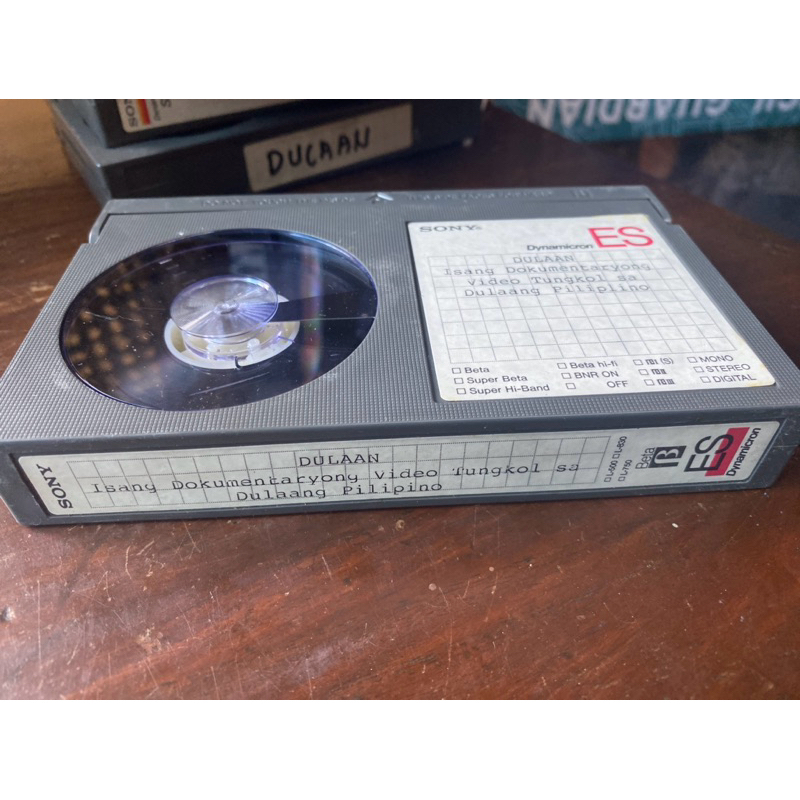RARE TAGALOG MOVIE DOCUMENTARY Isang Dokumentaryong Video tungkol sa ...